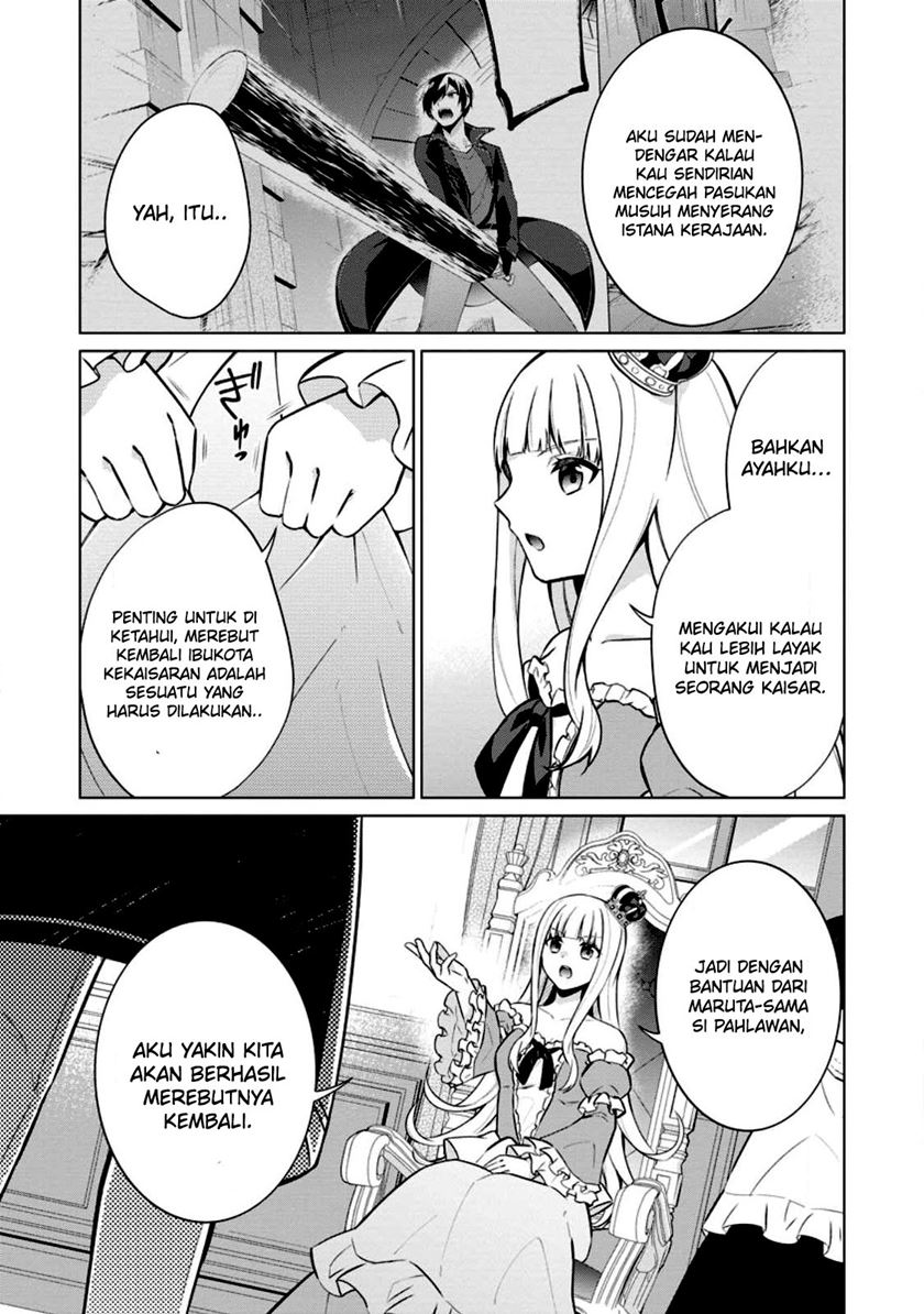 Shingan No Yuusha Chapter 57