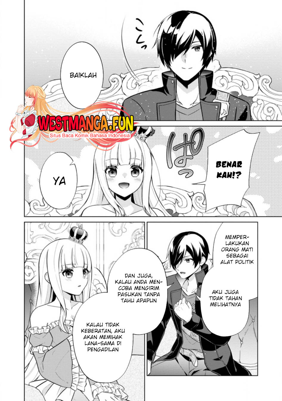 Shingan No Yuusha Chapter 62