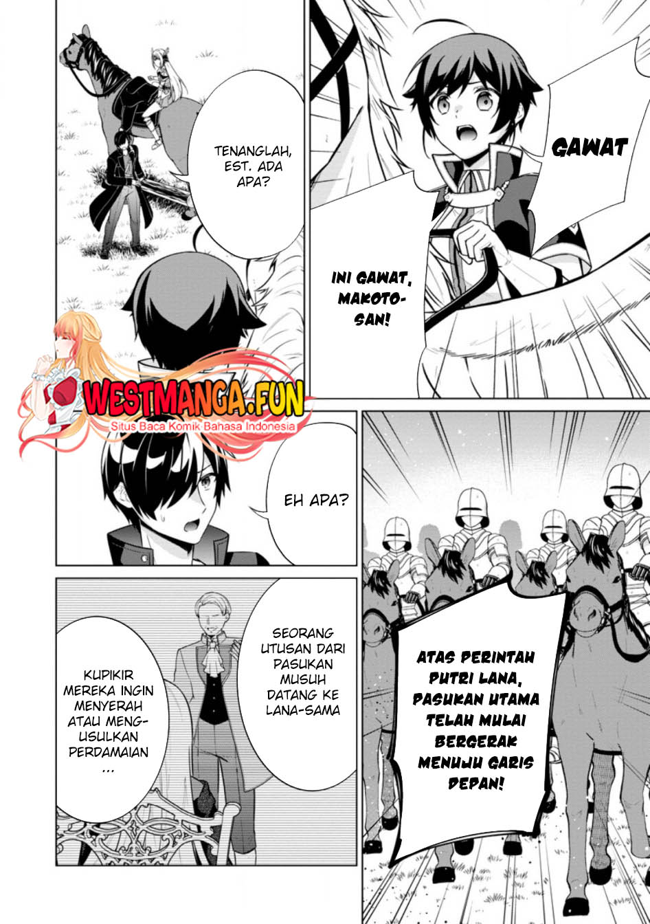 Shingan No Yuusha Chapter 63