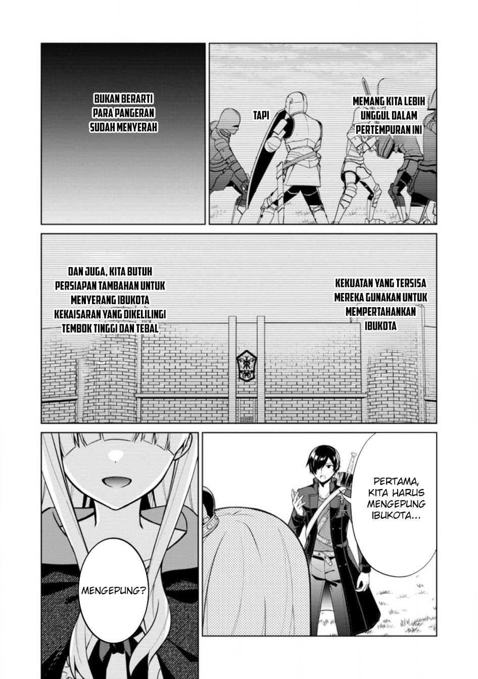 Shingan No Yuusha Chapter 63