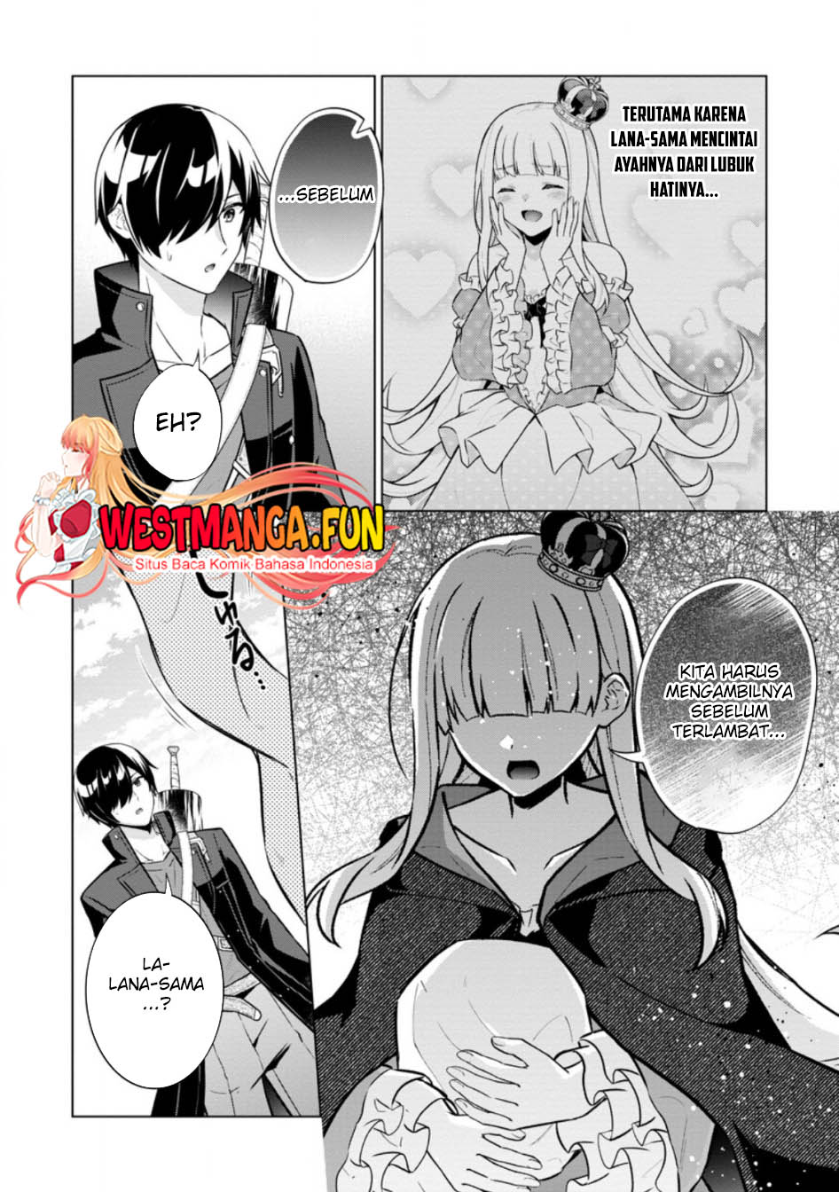 Shingan No Yuusha Chapter 63