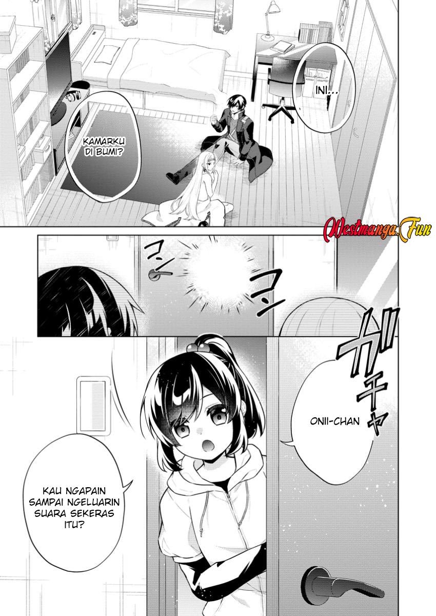 Shingan No Yuusha Chapter 70