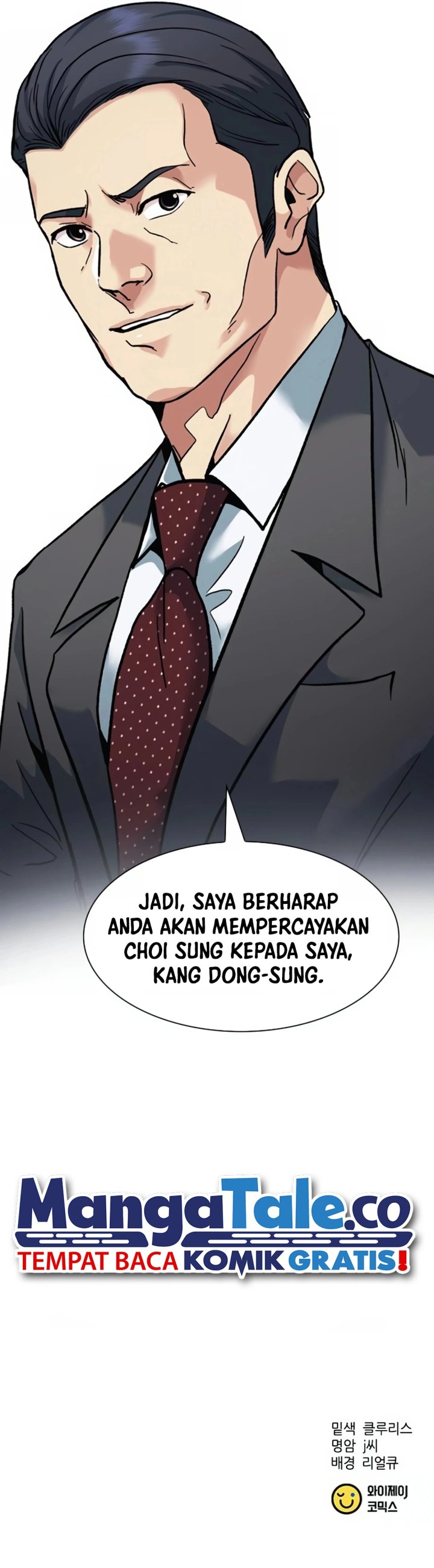 Chairman Kang, The New Employee Chapter 13