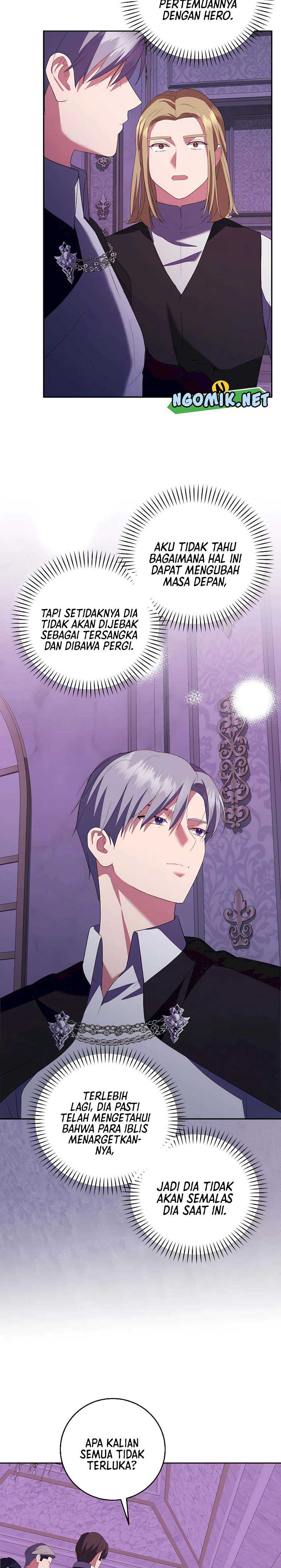 I Became The Youngest Prince In The Novel Chapter 42