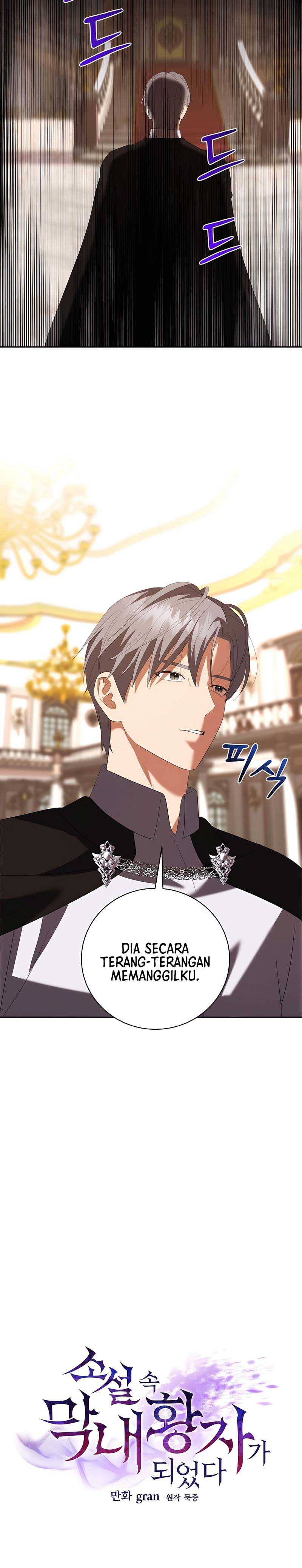 I Became The Youngest Prince In The Novel Chapter 48