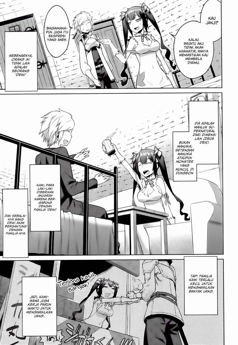 Dungeon Ni Deai Wo Motomeru No Wa Machigatte Iru Darou Ka Gaiden: Sword Oratoria Chapter 1