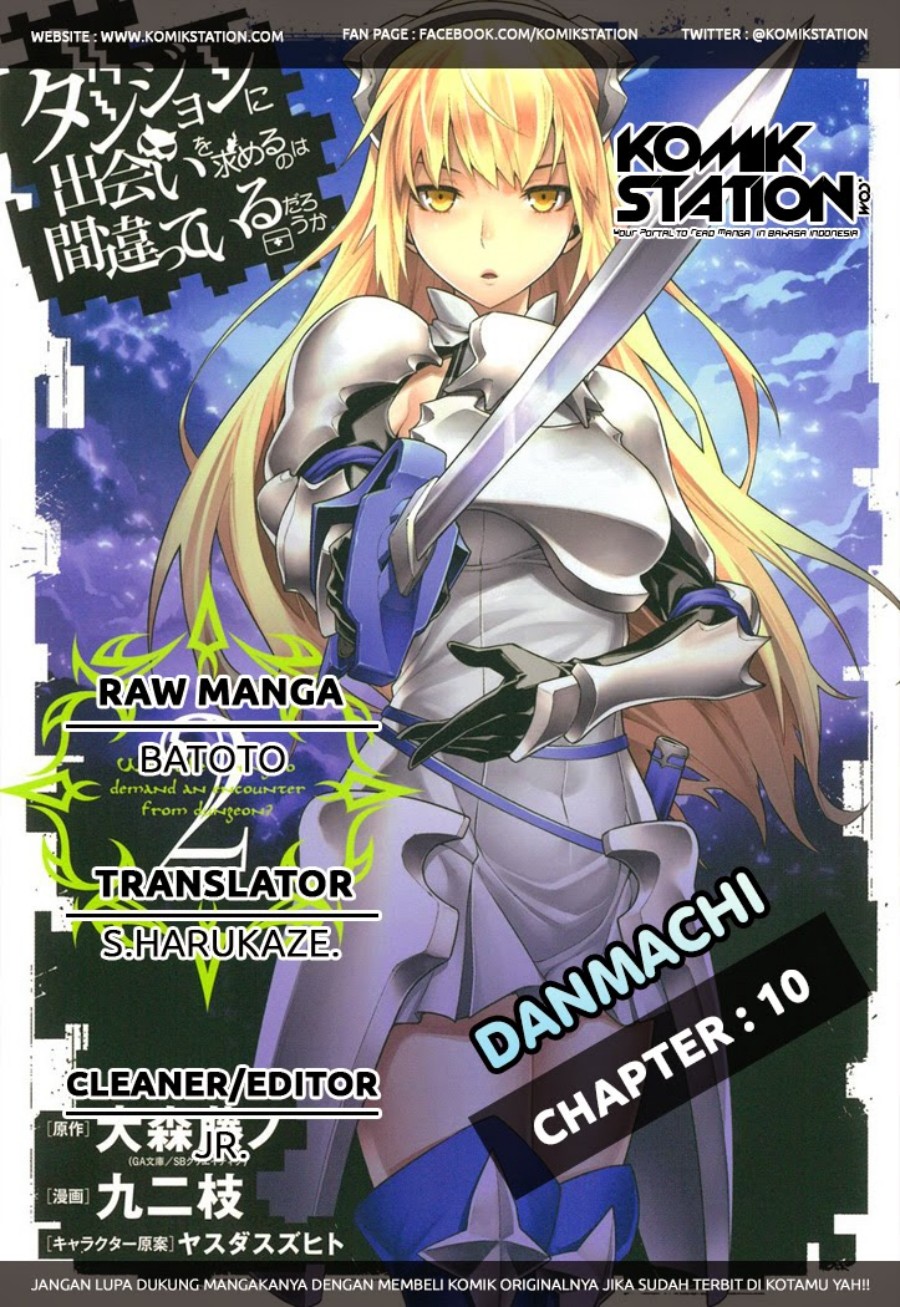 Dungeon Ni Deai Wo Motomeru No Wa Machigatte Iru Darou Ka Gaiden: Sword Oratoria Chapter 10