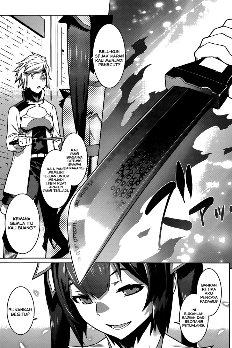 Dungeon Ni Deai Wo Motomeru No Wa Machigatte Iru Darou Ka Gaiden: Sword Oratoria Chapter 11