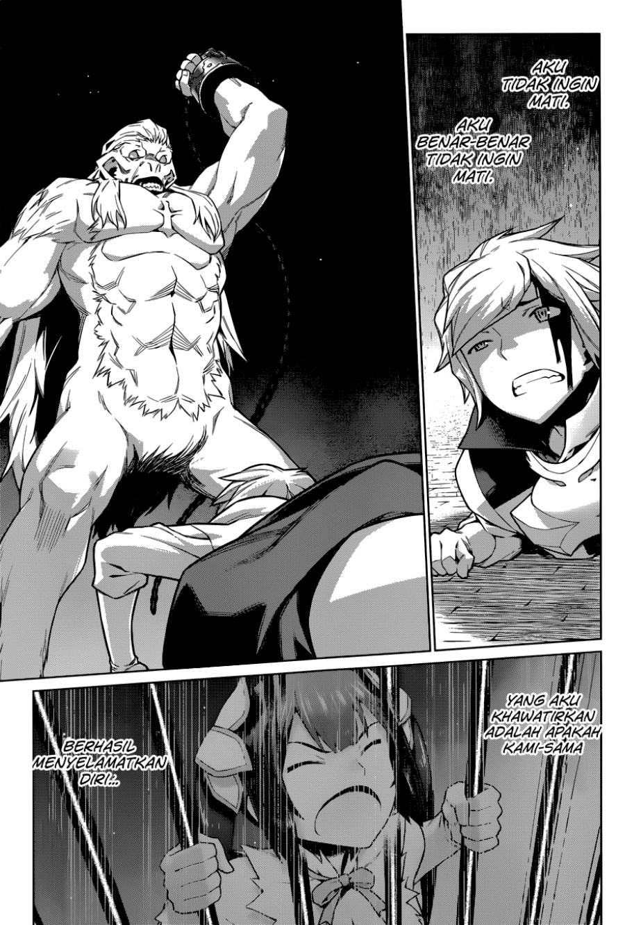 Dungeon Ni Deai Wo Motomeru No Wa Machigatte Iru Darou Ka Gaiden: Sword Oratoria Chapter 11