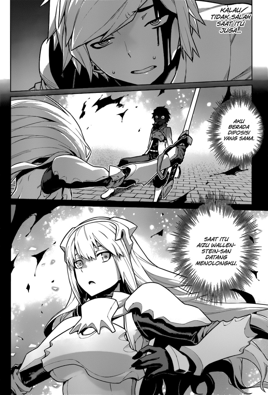 Dungeon Ni Deai Wo Motomeru No Wa Machigatte Iru Darou Ka Gaiden: Sword Oratoria Chapter 11