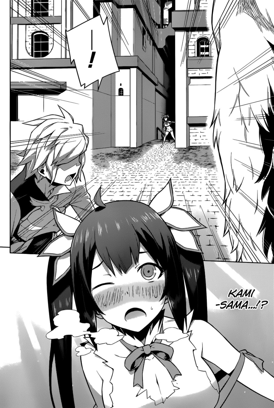 Dungeon Ni Deai Wo Motomeru No Wa Machigatte Iru Darou Ka Gaiden: Sword Oratoria Chapter 11