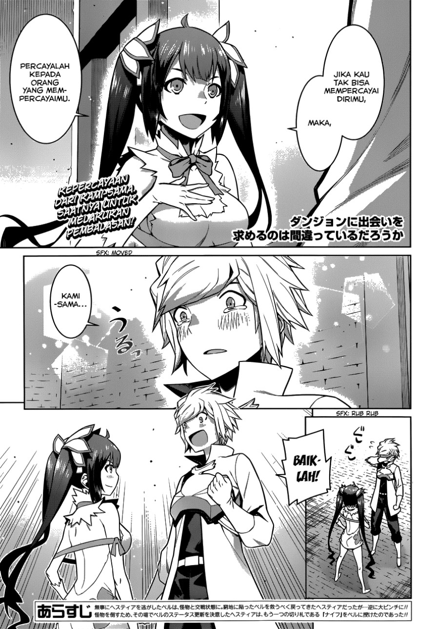 Dungeon Ni Deai Wo Motomeru No Wa Machigatte Iru Darou Ka Gaiden: Sword Oratoria Chapter 12