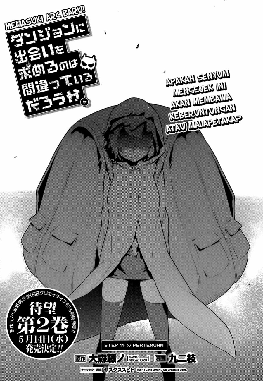 Dungeon Ni Deai Wo Motomeru No Wa Machigatte Iru Darou Ka Gaiden: Sword Oratoria Chapter 14