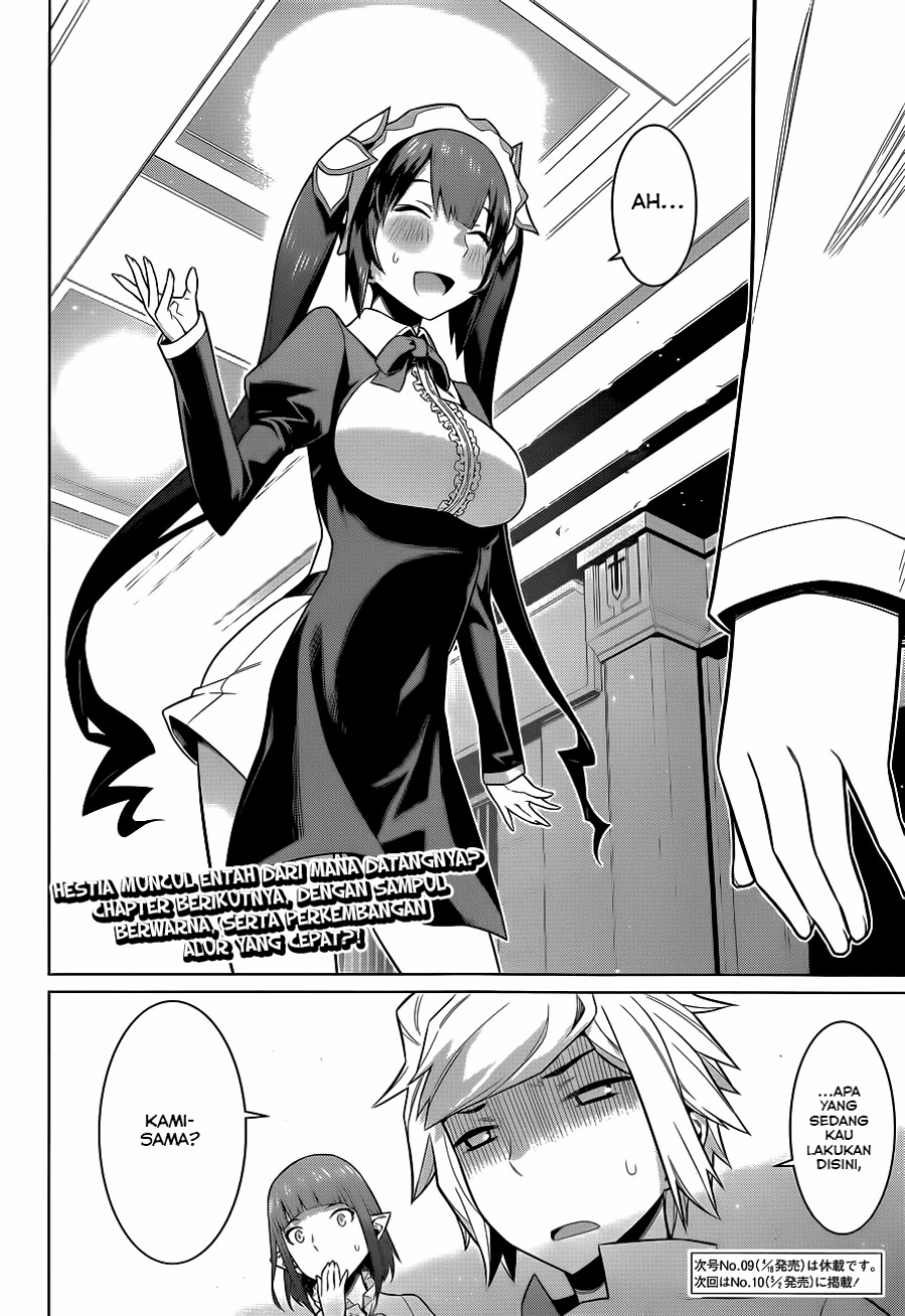 Dungeon Ni Deai Wo Motomeru No Wa Machigatte Iru Darou Ka Gaiden: Sword Oratoria Chapter 14