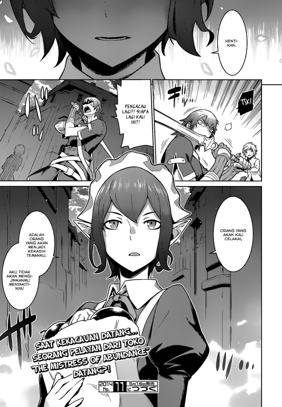 Dungeon Ni Deai Wo Motomeru No Wa Machigatte Iru Darou Ka Gaiden: Sword Oratoria Chapter 15