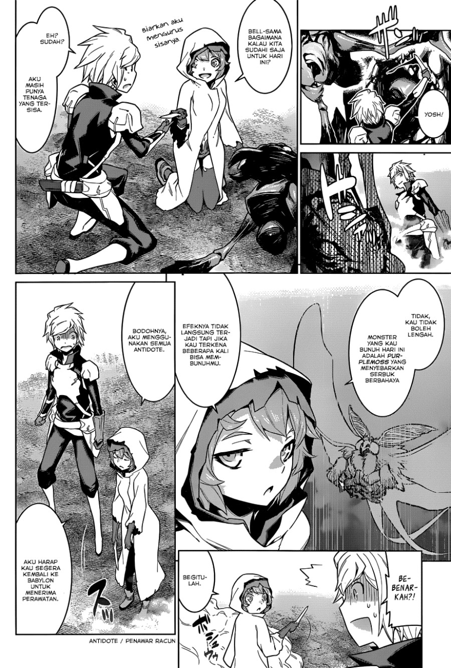 Dungeon Ni Deai Wo Motomeru No Wa Machigatte Iru Darou Ka Gaiden: Sword Oratoria Chapter 17