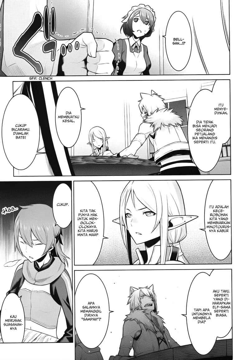 Dungeon Ni Deai Wo Motomeru No Wa Machigatte Iru Darou Ka Gaiden: Sword Oratoria Chapter 2