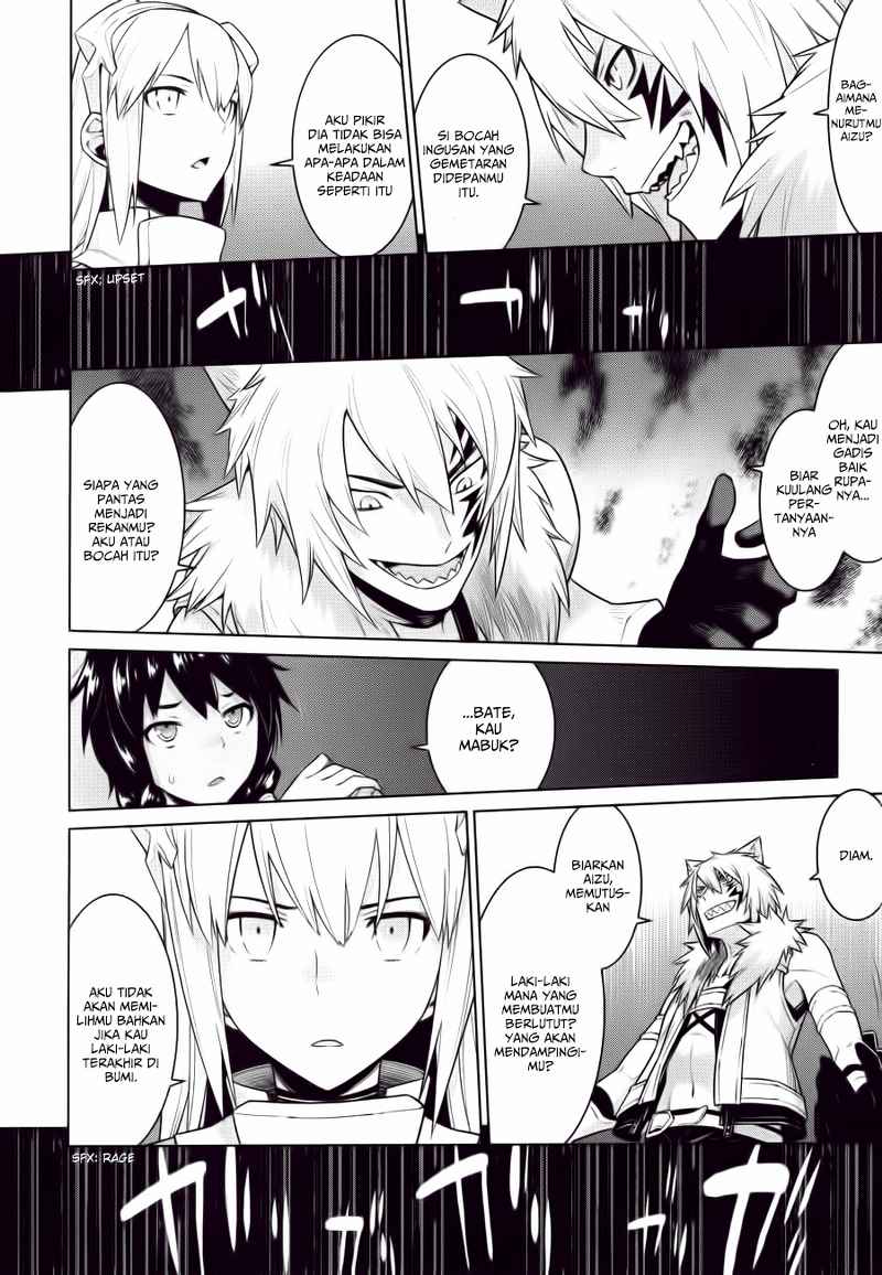 Dungeon Ni Deai Wo Motomeru No Wa Machigatte Iru Darou Ka Gaiden: Sword Oratoria Chapter 2