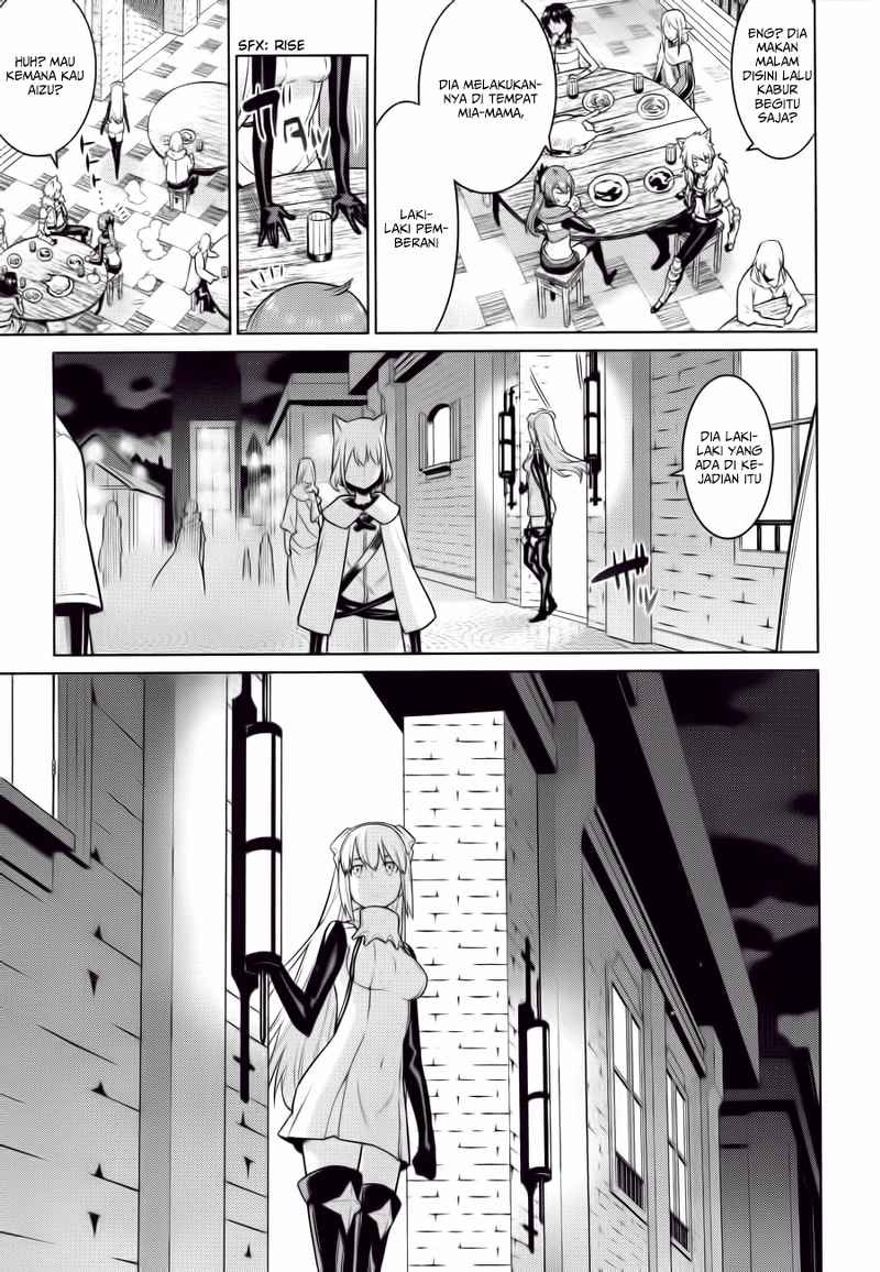 Dungeon Ni Deai Wo Motomeru No Wa Machigatte Iru Darou Ka Gaiden: Sword Oratoria Chapter 2