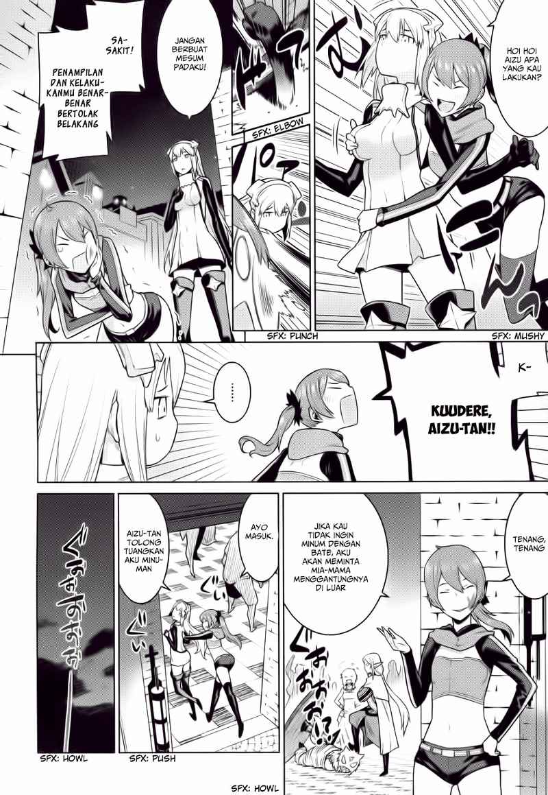 Dungeon Ni Deai Wo Motomeru No Wa Machigatte Iru Darou Ka Gaiden: Sword Oratoria Chapter 2