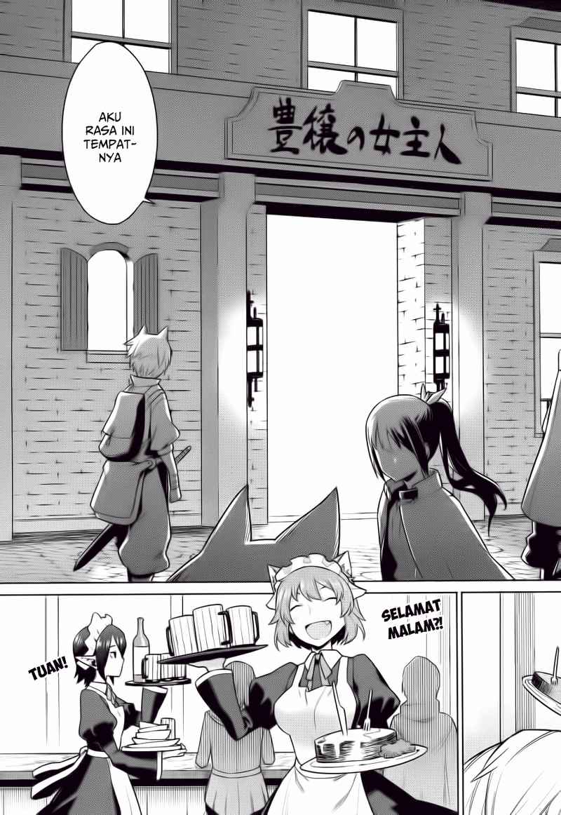 Dungeon Ni Deai Wo Motomeru No Wa Machigatte Iru Darou Ka Gaiden: Sword Oratoria Chapter 2