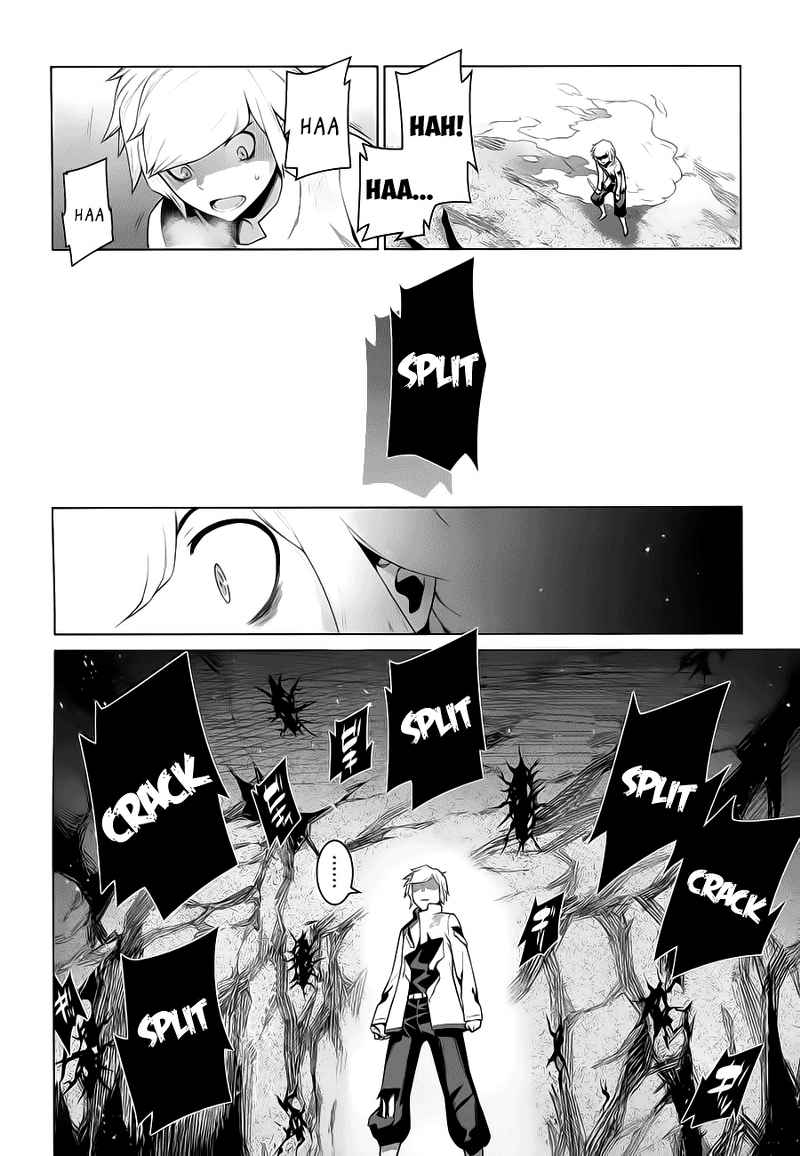 Dungeon Ni Deai Wo Motomeru No Wa Machigatte Iru Darou Ka Gaiden: Sword Oratoria Chapter 3