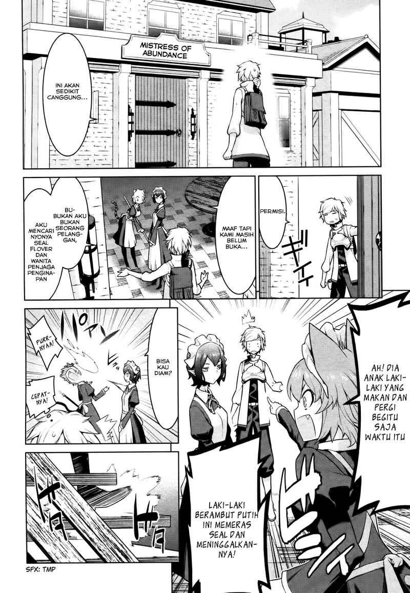 Dungeon Ni Deai Wo Motomeru No Wa Machigatte Iru Darou Ka Gaiden: Sword Oratoria Chapter 4