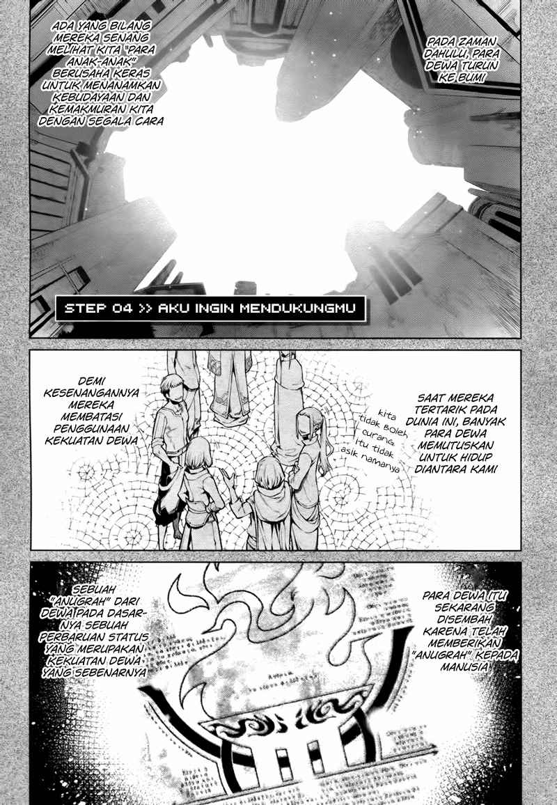 Dungeon Ni Deai Wo Motomeru No Wa Machigatte Iru Darou Ka Gaiden: Sword Oratoria Chapter 4