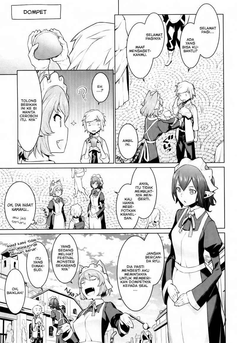 Dungeon Ni Deai Wo Motomeru No Wa Machigatte Iru Darou Ka Gaiden: Sword Oratoria Chapter 6