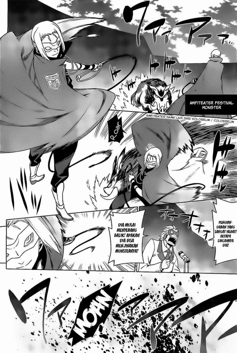 Dungeon Ni Deai Wo Motomeru No Wa Machigatte Iru Darou Ka Gaiden: Sword Oratoria Chapter 7