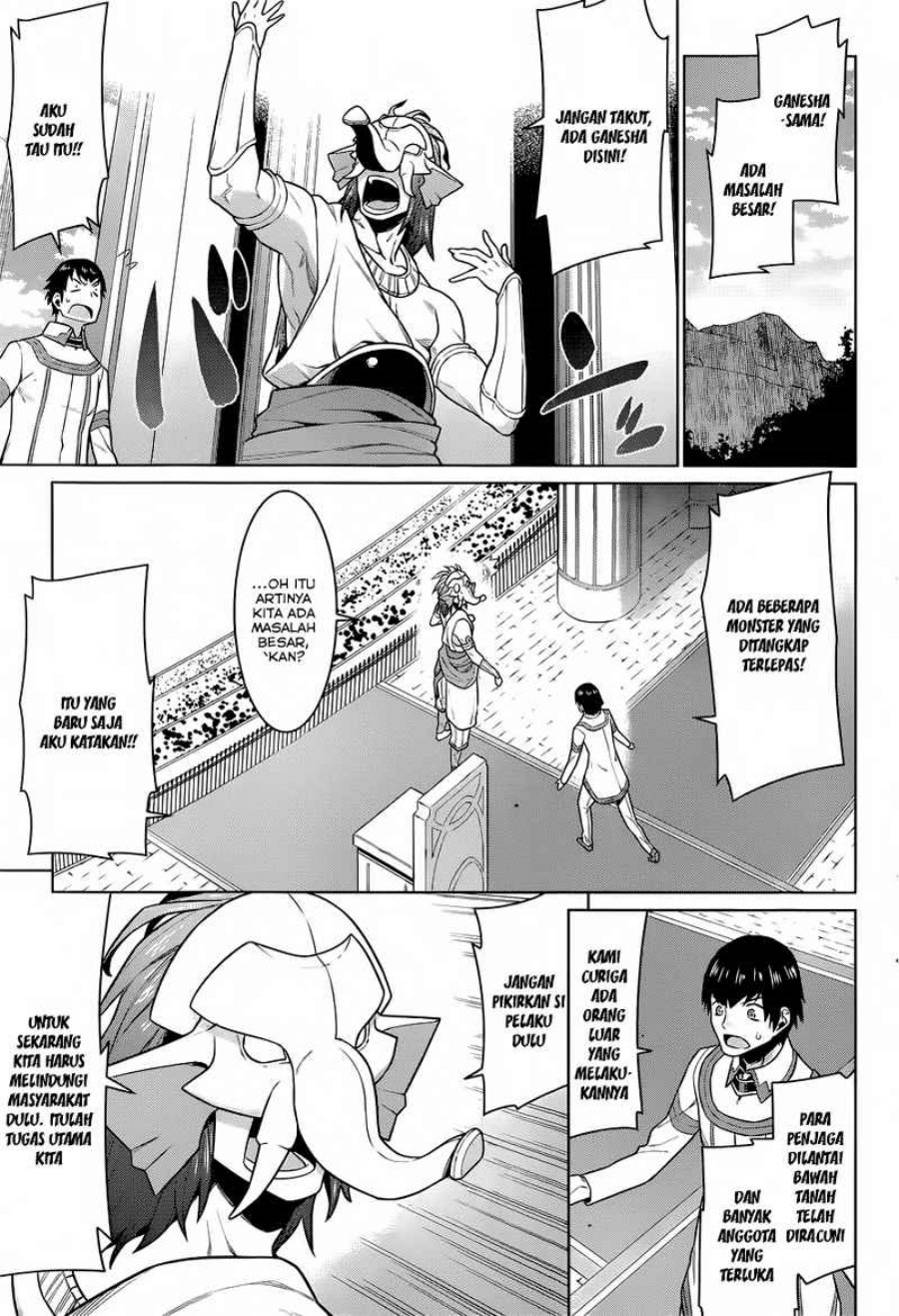 Dungeon Ni Deai Wo Motomeru No Wa Machigatte Iru Darou Ka Gaiden: Sword Oratoria Chapter 8