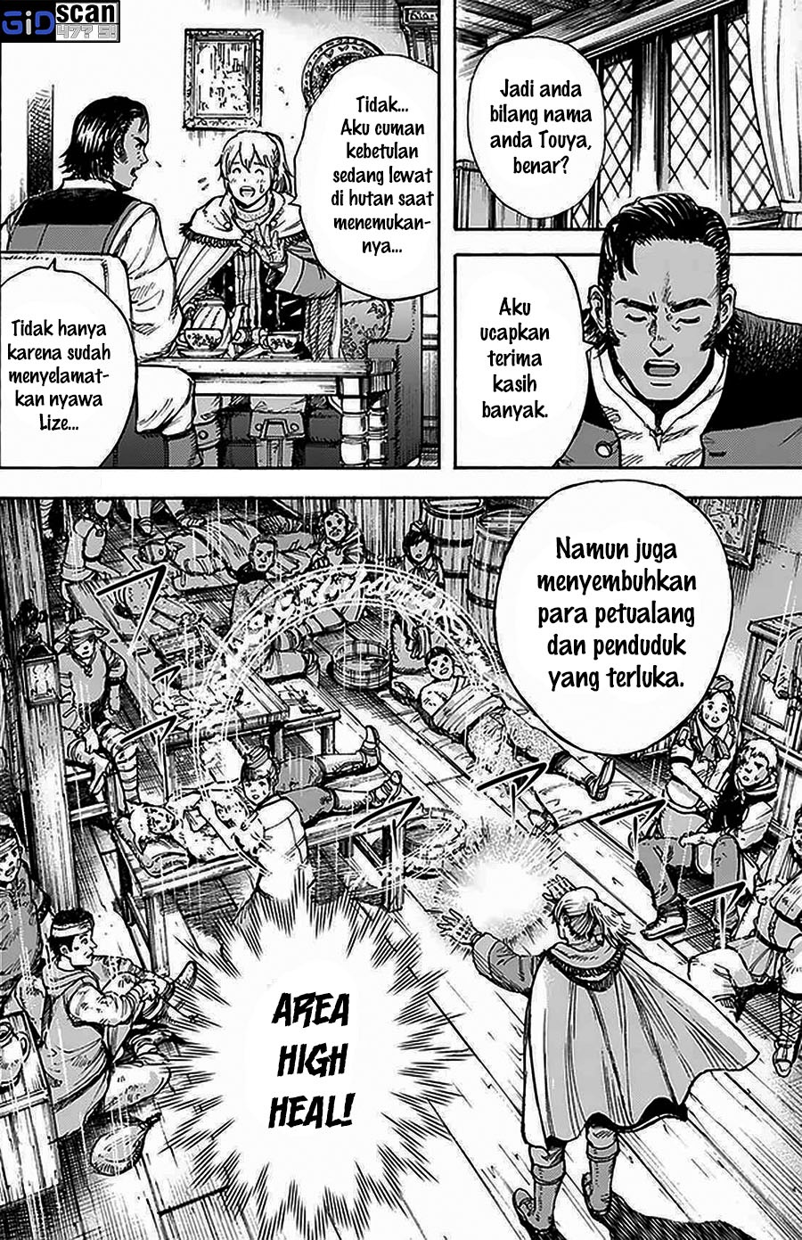 Shoukan Sareta Kenja Wa Isekai Wo Yuku Chapter 27.1