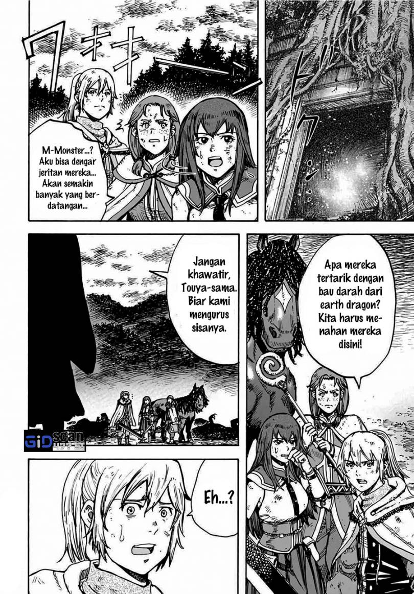 Shoukan Sareta Kenja Wa Isekai Wo Yuku Chapter 28.2