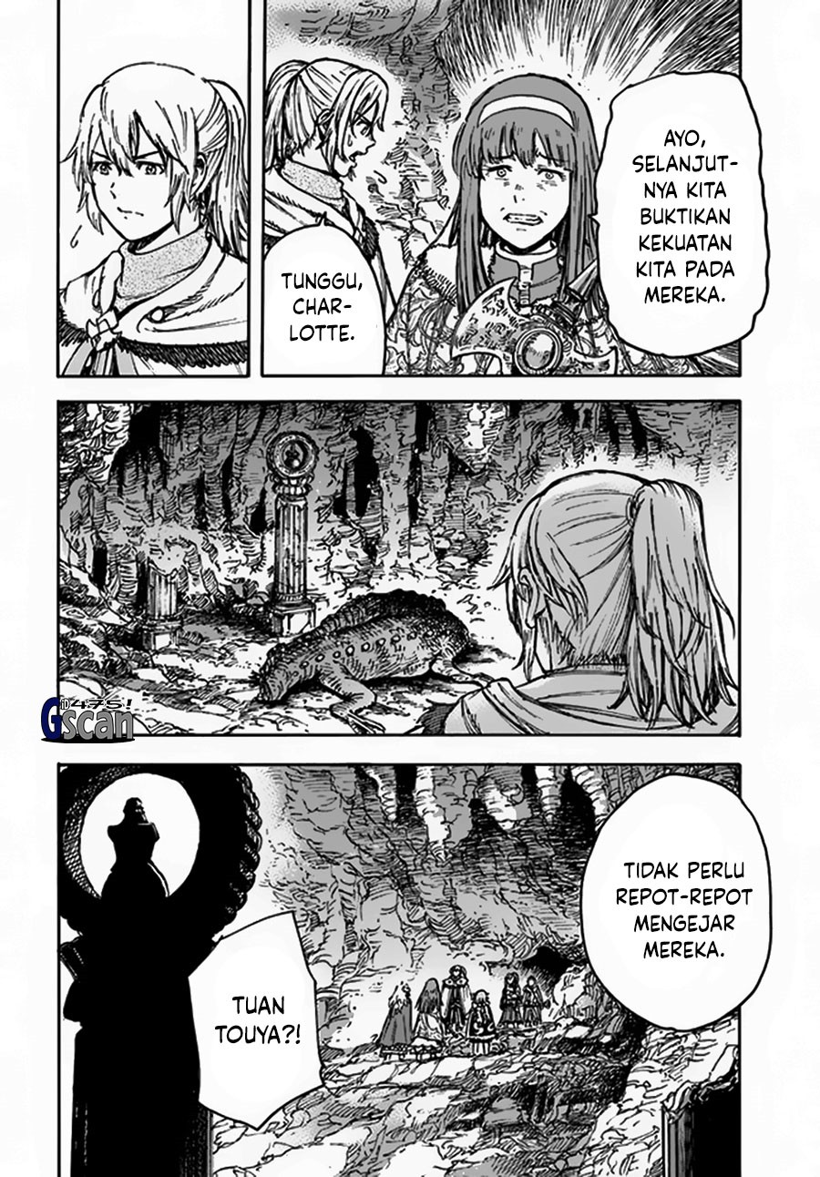 Shoukan Sareta Kenja Wa Isekai Wo Yuku Chapter 30