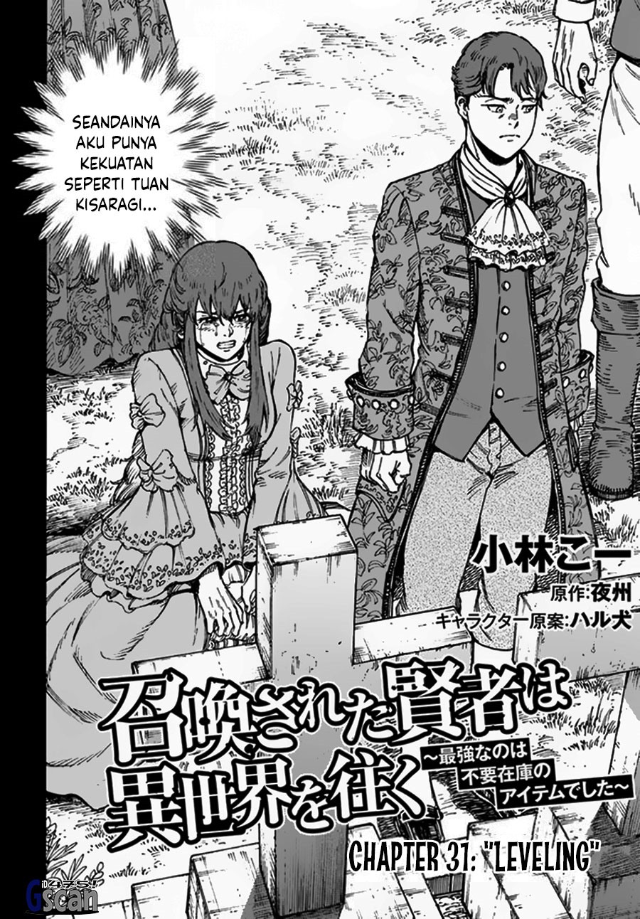 Shoukan Sareta Kenja Wa Isekai Wo Yuku Chapter 31.1