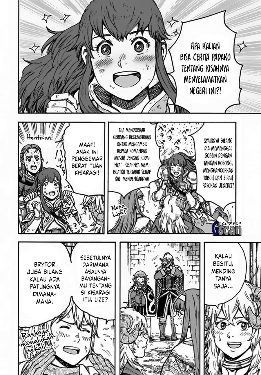 Shoukan Sareta Kenja Wa Isekai Wo Yuku Chapter 31.1