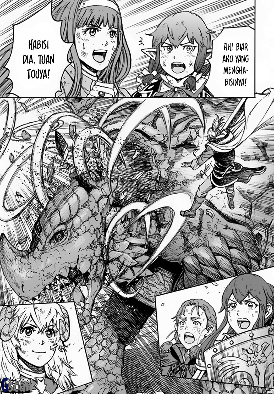 Shoukan Sareta Kenja Wa Isekai Wo Yuku Chapter 32