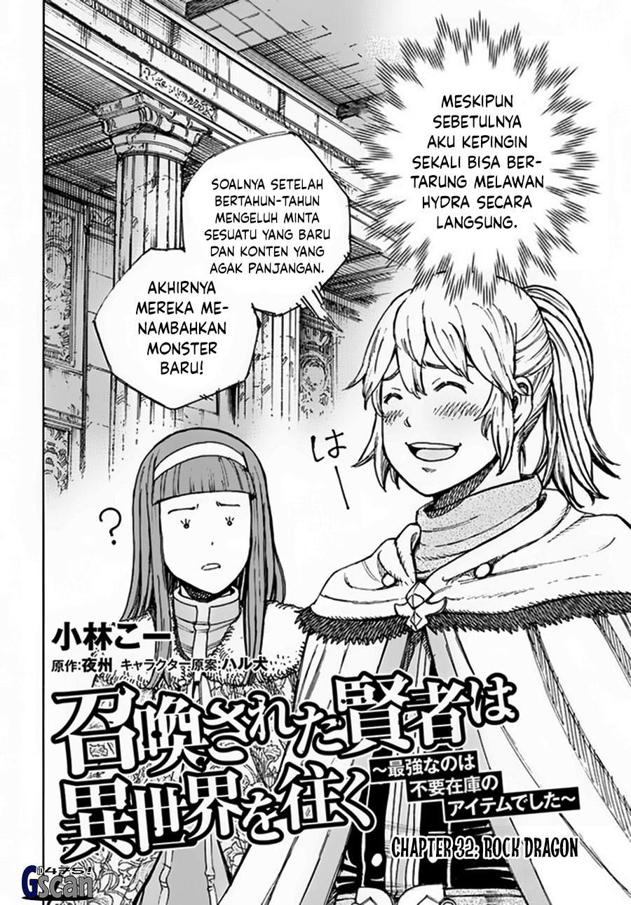 Shoukan Sareta Kenja Wa Isekai Wo Yuku Chapter 32