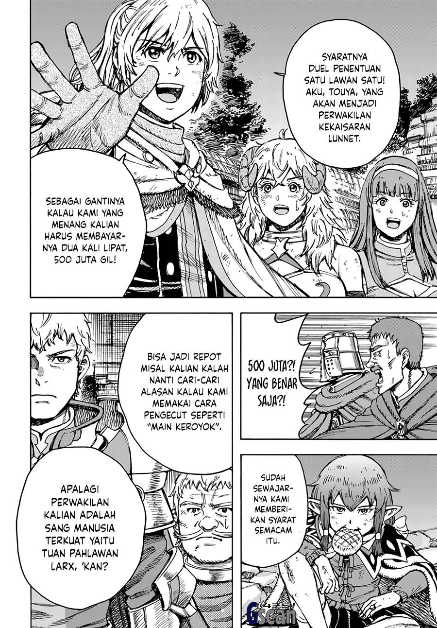 Shoukan Sareta Kenja Wa Isekai Wo Yuku Chapter 33.1