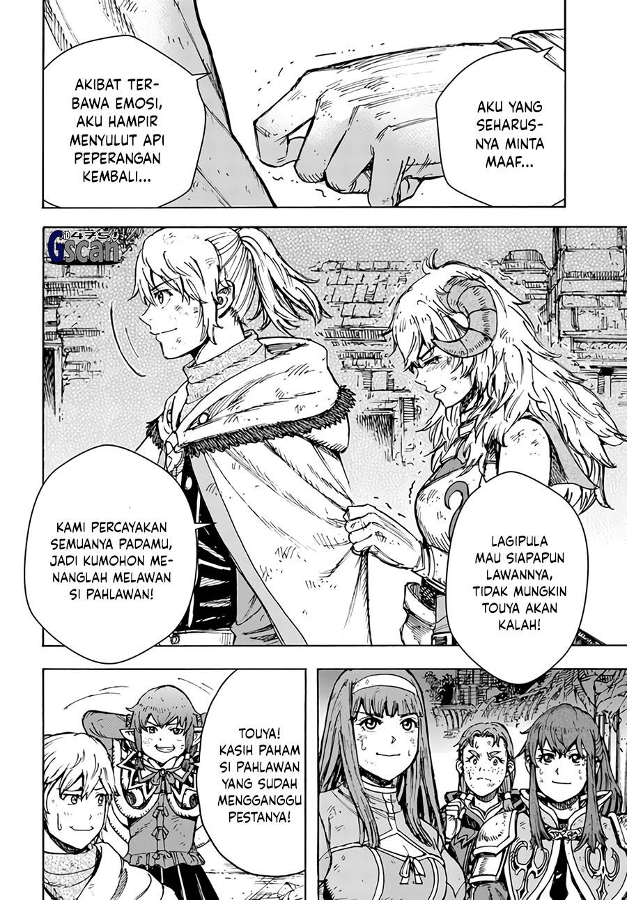 Shoukan Sareta Kenja Wa Isekai Wo Yuku Chapter 33.1