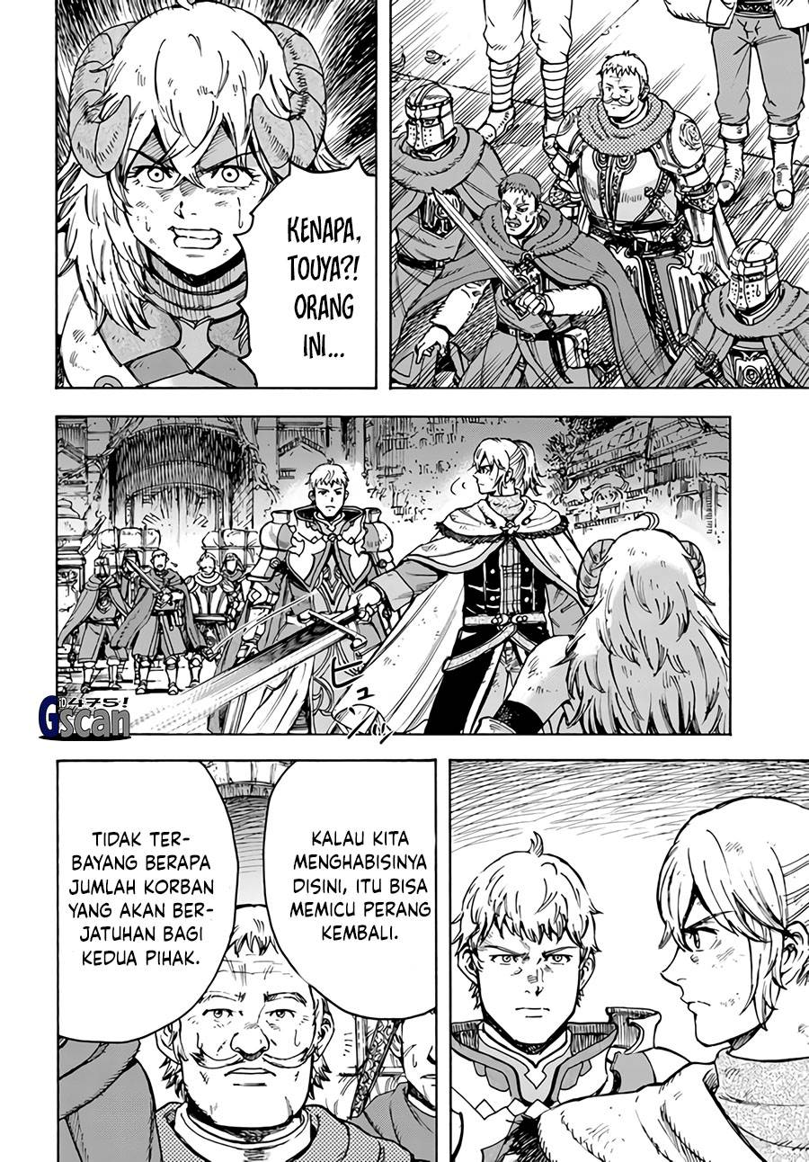 Shoukan Sareta Kenja Wa Isekai Wo Yuku Chapter 33.1