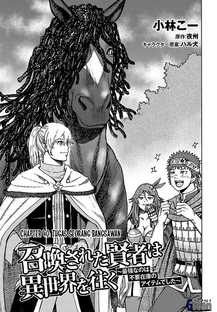 Shoukan Sareta Kenja Wa Isekai Wo Yuku Chapter 40.1