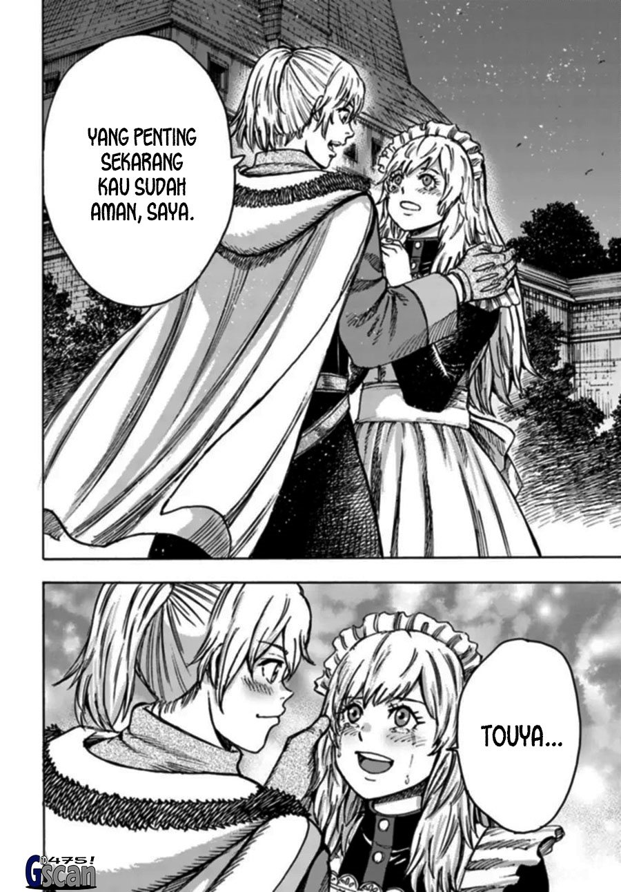 Shoukan Sareta Kenja Wa Isekai Wo Yuku Chapter 42.1