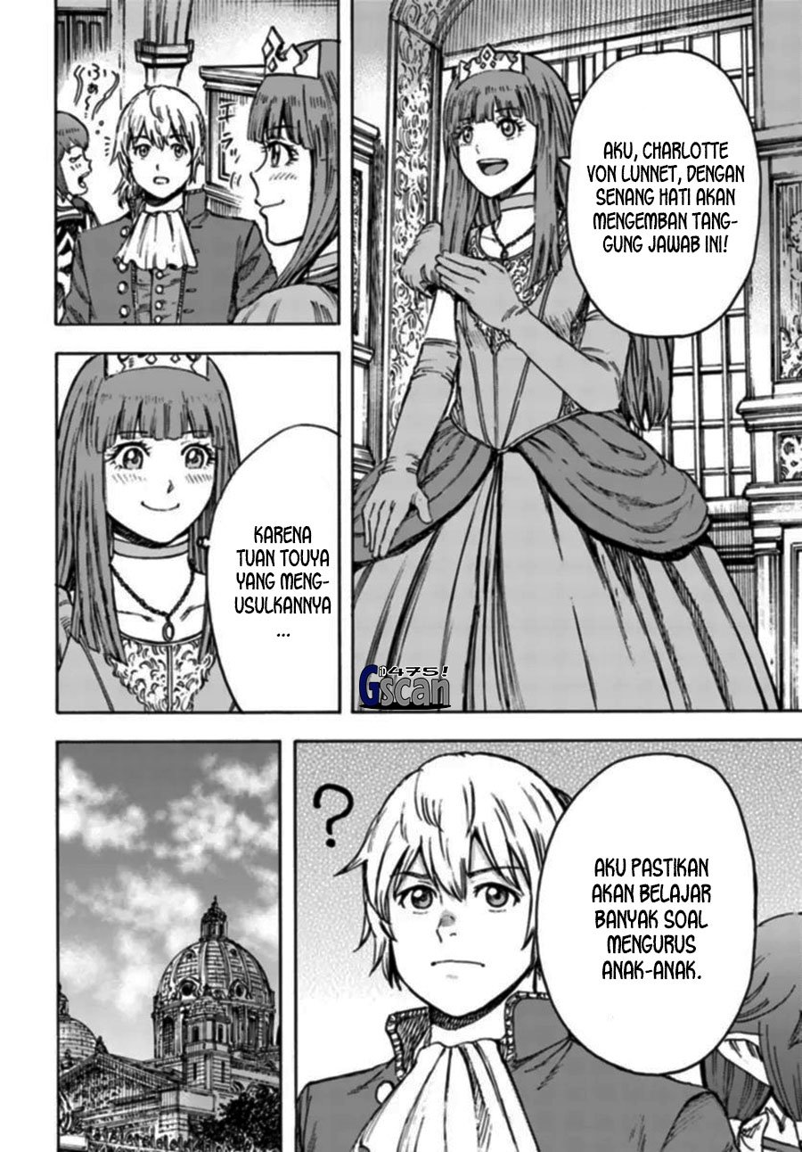 Shoukan Sareta Kenja Wa Isekai Wo Yuku Chapter 42.1