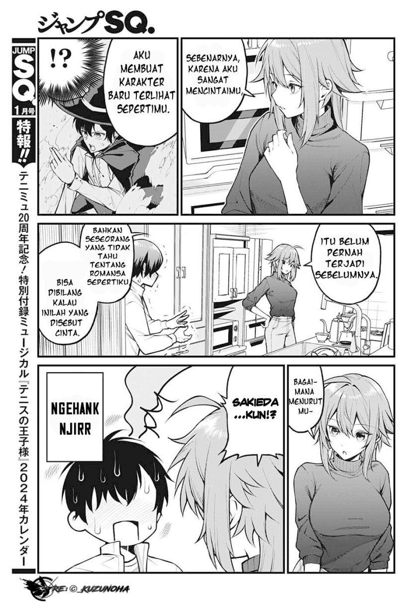 Akanabe-sensei Wa Tereshirazu Chapter 1