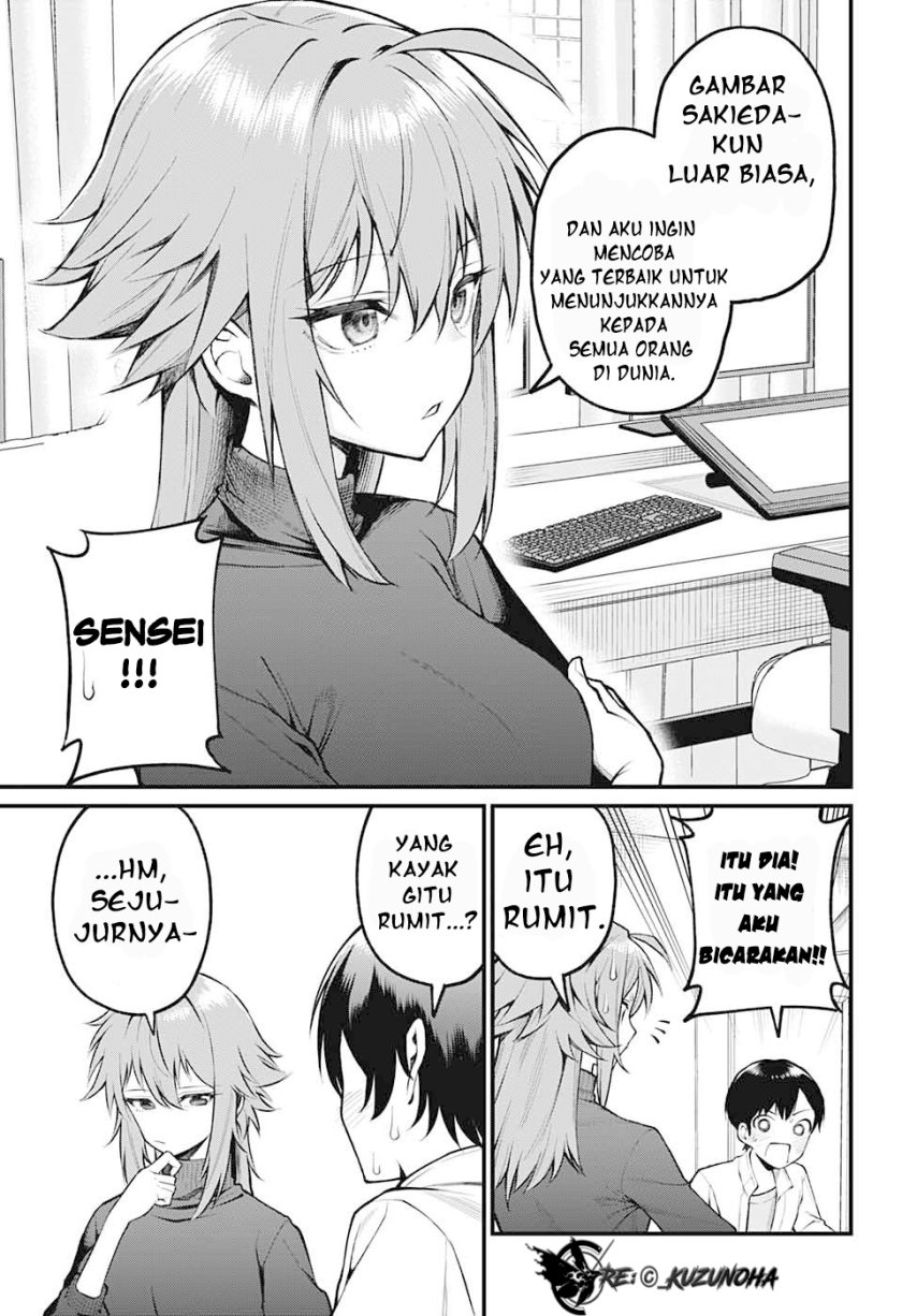 Akanabe-sensei Wa Tereshirazu Chapter 1