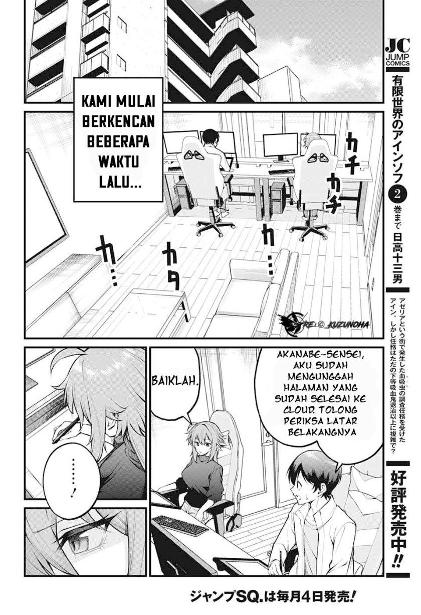 Akanabe-sensei Wa Tereshirazu Chapter 1