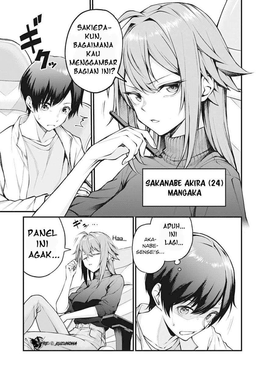 Akanabe-sensei Wa Tereshirazu Chapter 1