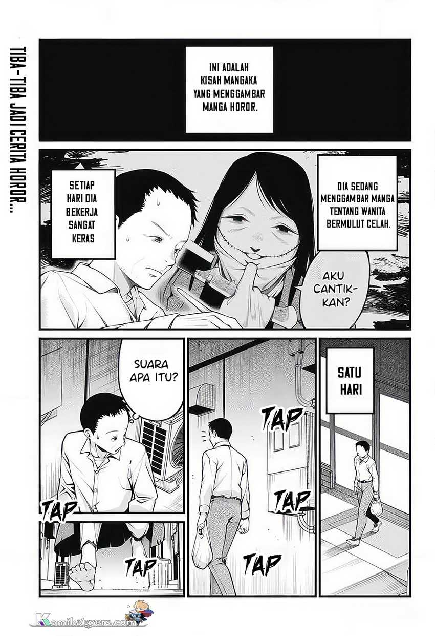 Akanabe-sensei Wa Tereshirazu Chapter 12