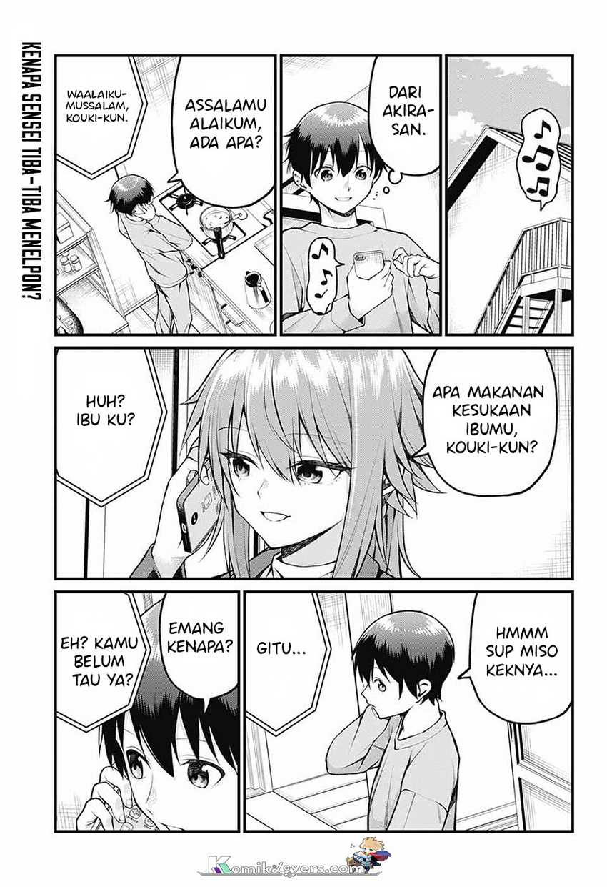 Akanabe-sensei Wa Tereshirazu Chapter 13